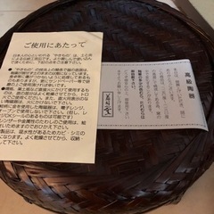ペア焼酎グラスと小鉢.漆の箸セット新品未使用 − 愛知県