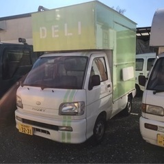 格安！キッチンカー、移動販売車レンタル、キャンピングカーレンタカ...