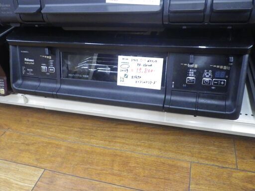 パロマ 都市ガスコンロ 2016年製 PA-360WA【モノ市場東浦店】41