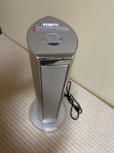 シャイニングゴールデン コイズミ 超音波加湿器 新品 KHM-4031
