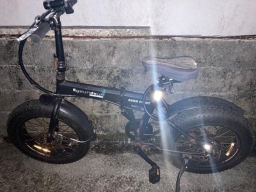 電動アシスト折りたたみ自転車