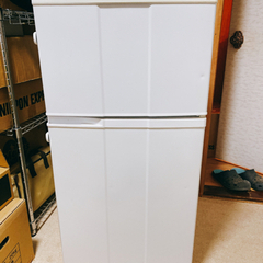 ハイアール 冷蔵庫 98L
