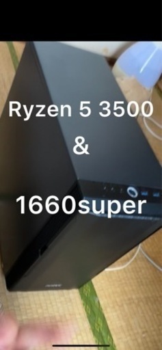 ゲーミングPC 144Hz！キーマウつき！