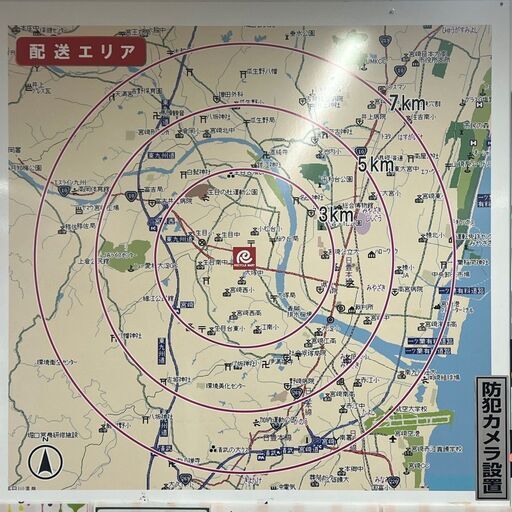 ◎B235 東芝 7.0kg 全自動洗濯機 送風乾燥機能 東芝 AW-707(W)【6カ月保証付き】