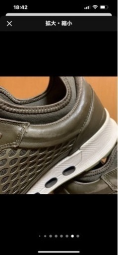 高級デンマークのスニーカーブランド ecco”Cool2.0 GTX GORETEX“ シューズ