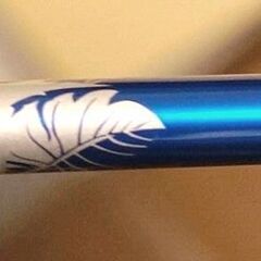 フレックスＸシャフト ディアマナ Diamana B 50 (X) 三菱ケミカル ディアマナB　ゴルフドライバー ウッドシャフトです。