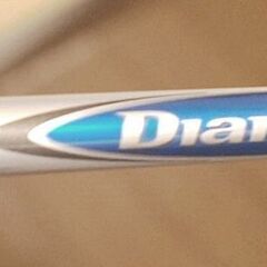 フレックスＸシャフト ディアマナ Diamana B 50 (X) 三菱ケミカル ディアマナB　ゴルフドライバー ウッドシャフトです。