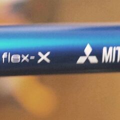 フレックスＸシャフト ディアマナ Diamana B 50 (X) 三菱ケミカル ディアマナB　ゴルフドライバー ウッドシャフトです。