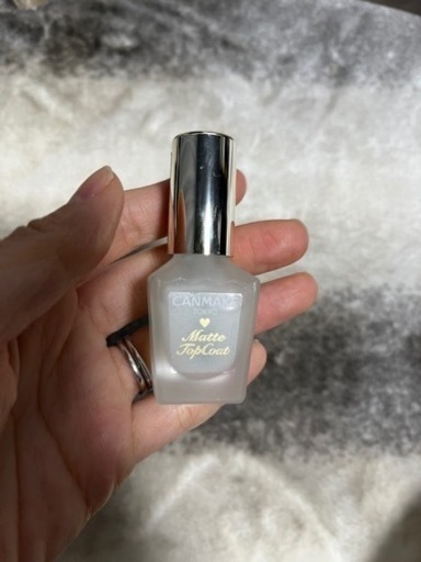 キャンメイクマットトップコート ひまわり 名古屋のコスメ ヘルスケアの中古あげます 譲ります ジモティーで不用品の処分