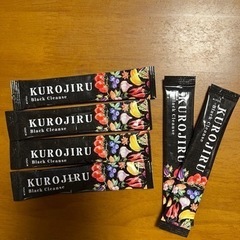 新品　黒汁　KUROKIRU  １０本