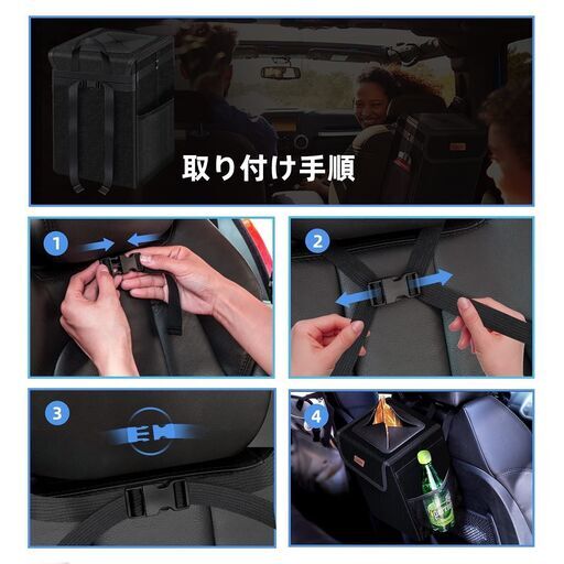 新品未使用 車 ゴミ箱 倒れない 車 ごみ箱 蓋つき ゴミ袋付 大容量 車載ごみ箱 りゅうせい 西宮のその他の中古あげます 譲ります ジモティーで不用品の処分