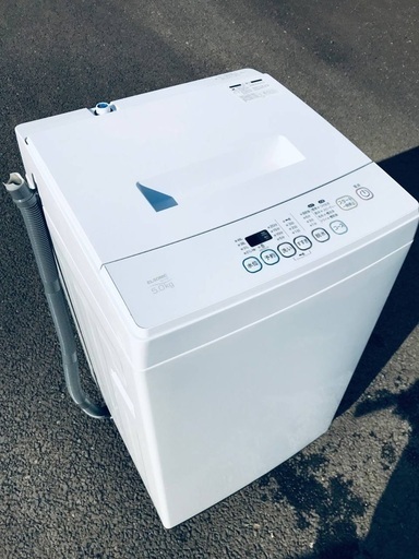 ♦️EJ1349番 ELSONIC全自動電気洗濯機 【2017年製】
