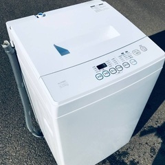 ♦️EJ1349番 ELSONIC全自動電気洗濯機 【2017年製】の画像
