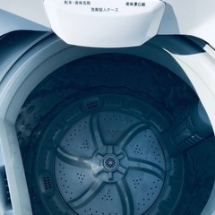 ♦️EJ1349番 ELSONIC全自動電気洗濯機 【2017年製】 - 家電