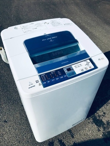 ♦️EJ1350番 HITACHI 全自動電気洗濯機 【2012年製】