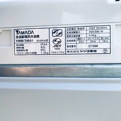 ♦️EJ1351番 YAMADA全自動電気洗濯機 【2015年製】 - 所沢市