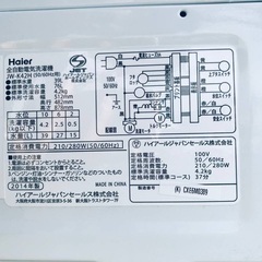 ♦️EJ1352番Haier全自動電気洗濯機 【2014年製】 - 家電