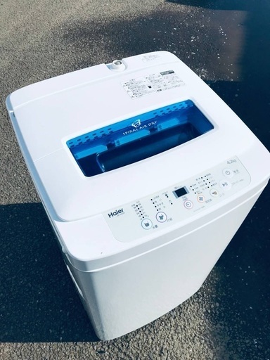 ♦️EJ1354番Haier全自動電気洗濯機 【2018年製】