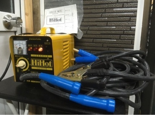 ①水道凍結 解氷機 SUZUKID HiHot SSS-250Z ①水道凍結 解氷機 SUZUKID HiHot SSS-250Z
