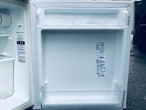 ♦️EJ1358番 amadana 冷凍冷蔵庫 【2017年製】
