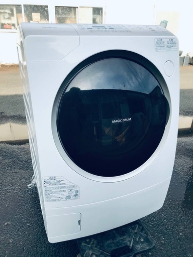 ♦️EJ1361番TOSHIBA東芝ドラム式電気洗濯乾燥機 【2015年製】