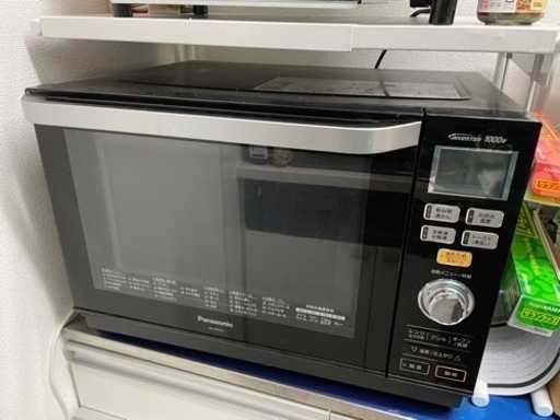 【Panasonic】電子レンジ