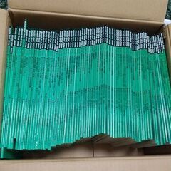 皮膚科 医学書値下げ