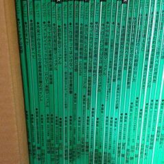 皮膚科 医学書値下げ