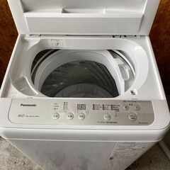 S1507 パナソニック　2020年製　洗濯機　美品　６ｋｇ
