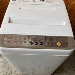 S1509 美品 パナソニック 2018年 7kg 洗濯機