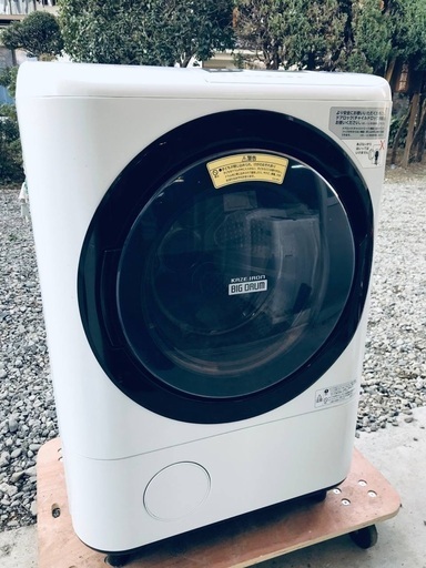 【ファッション通販】 ♦️EJ1383番 【2017年製】 ドラム式電気洗濯乾燥機 HITACHI 洗濯機