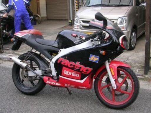 アプリリアrs50