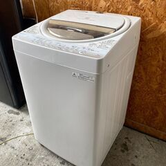 S1510　東芝６ｋｇ洗濯機　2014年