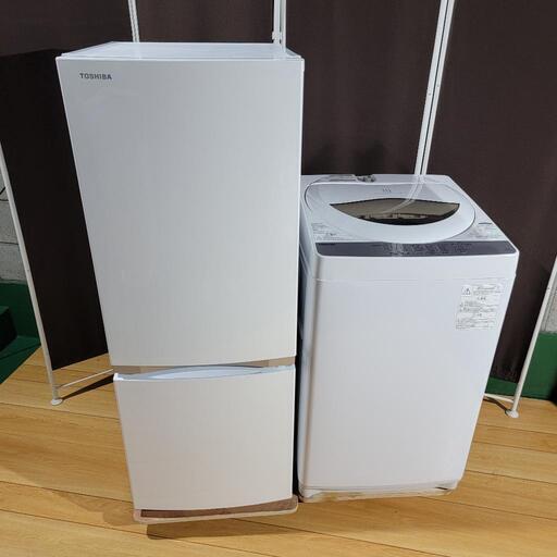 h130売約済み❌高年式2019年製 TOSHIBAペア♪家電セット 冷蔵庫 洗濯機