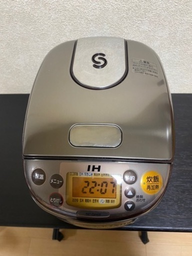 ※販売終了※⭕️値下げ対応可！⭕️【急募】【1/25(火)まで】炊飯器！
