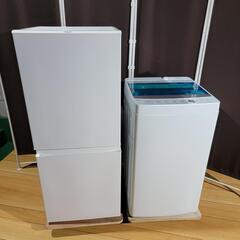 mh226売約済み❌高年式2019年製！ホワイトインテリア♪ 家電セット 冷蔵庫 洗濯機 mh226売約済み❌高年式2019年製！ホワイトインテリア♪ 家電セット