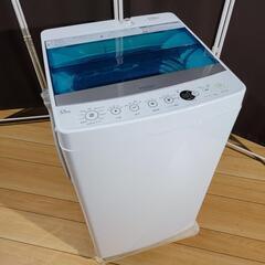 mh226売約済み❌高年式2019年製！ホワイトインテリア♪ 家電セット