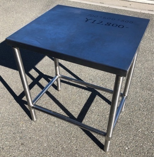 ⭐︎中古品　作業台　700×600×800mm  厨房機器⭐︎