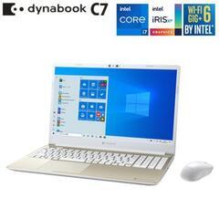 【新品未使用】dynabook P1-C7PP-BG