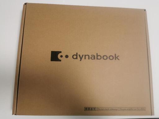 【新品未使用】dynabook P1-C7PP-BG