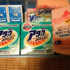【ネット決済】アタック バイオEX 牛乳石鹸 スポンジ2種類