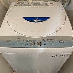 シャープ(SHARP) ES-GE55L 洗濯機 5.5 KG