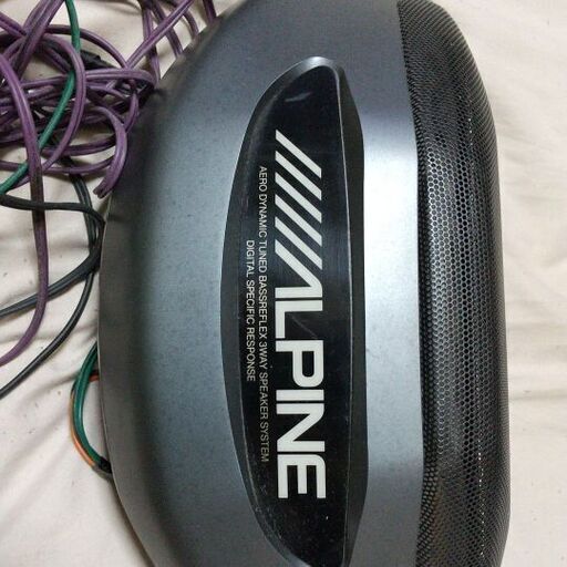 ALPINEのボックススピーカーです。