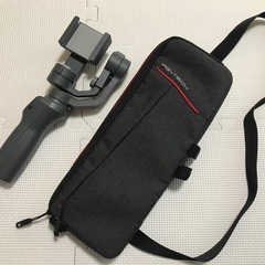 DJI OSMO MOBILE 2