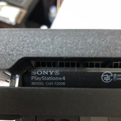 【SSD換装済】PS4pro  CUH-7200