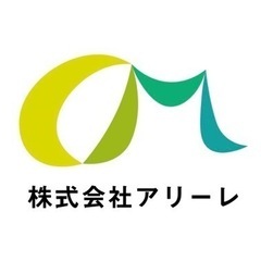 人材紹介の営業事務　パート募集