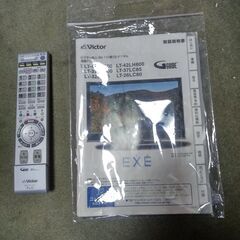 日本製　VICTOR　液晶テレビ　０７年製　２６型　地デジ　BS/CS