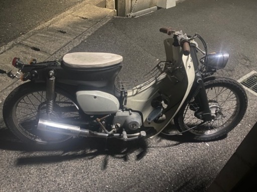 C50スーパーカブ クラシックカスタム車輌 実働 引き取りのみ