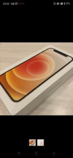 iPhone12mini ホワイト 64 GB SIMフリー　アイフォンミニ