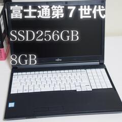 【ネット決済・配送可】富士通第７世代Core i5-7300U ...